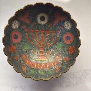 Vintage Israel Multi-Color Hand Painted Brass Ornate Enamel Dish Bowl